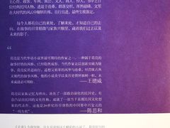 -星巴克(凯德晶萃店)