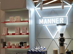 -Manner Coffee(丁香国际店)