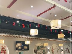 大堂-顿顿吉祥·长安味道(启迪香山店)