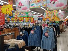 -大润发(梅兰东路店)