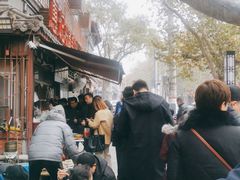 -惠记粉汤羊血(小南门店)