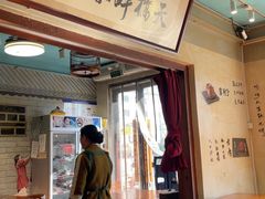 -老天桥酱肉烧饼夹肘子(天桥店)