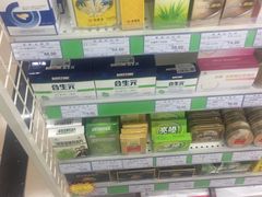 -惠耳听力助听器(奉贤南桥店)