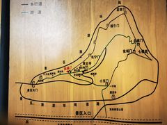 -金堂县云顶石城风景区