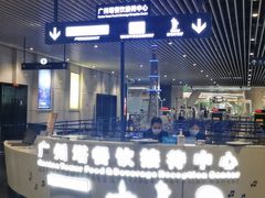 -广州塔卢特斯法国旋转餐厅
