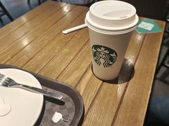 -星巴克臻选(南京艾尚天地店)