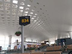 -杭州萧山国际机场
