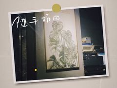 -上楼私房菜(院士路店)