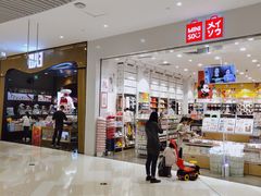 -深圳来福士广场