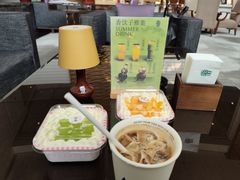 -天津海河悦榕庄·Lobby Lounge大堂吧