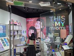 -miomi米欧米美瞳隐形眼镜(大兴荟聚店)