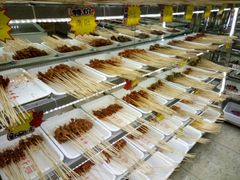 -袁记串串香(人民公园店)