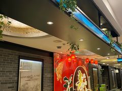 -和记小菜(七宝店)