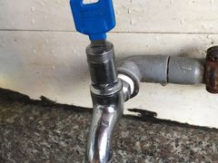 -乌糖沙茶面(民族路店)