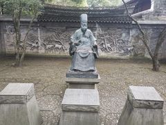 -天一阁博物院