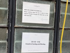 -胶囊画廊