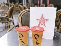茉莉白桃-去茶山(重庆万象城店)