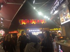 -老闽味沙茶面·姜母鸭(传承35年曾厝垵店)