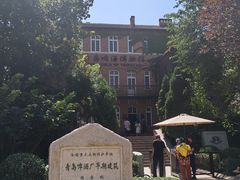 -青岛啤酒博物馆