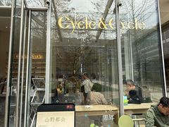 -Cycle&Cycle Artisan(天目里店)