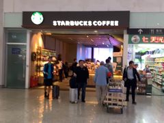 -星巴克(深圳北站B5检票口)