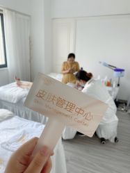 -凡碧诗毛孔收细