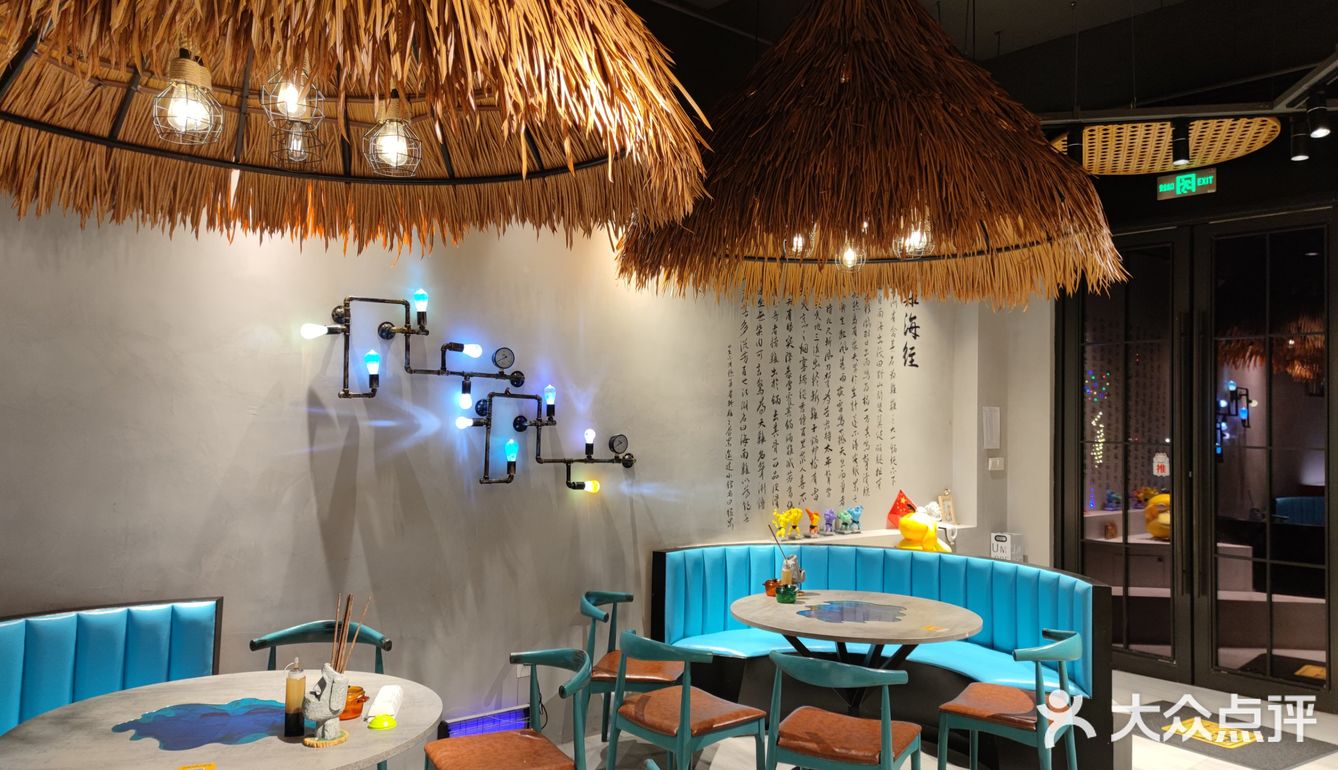 价格不算贵的东南亚菜馆