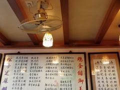 -玫瑰甜品(文明路店)