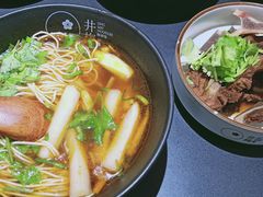 排骨酥汤面-贡梅老面馆·蟹粉面·无锡特色小吃(南长街主推店)