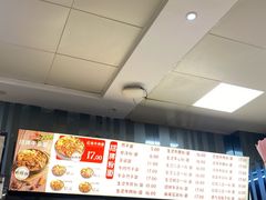 -江三王记牛杂馆(总店)