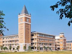 -福建师范大学(仓山校区)