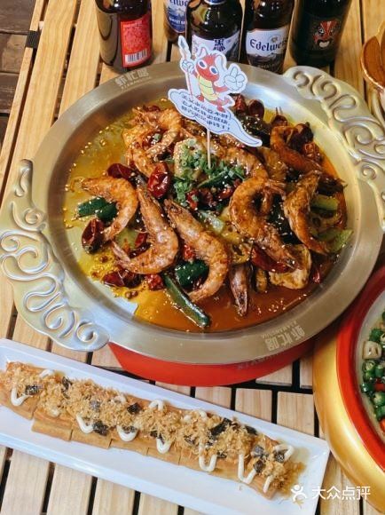 吃虾就来虾忙啥