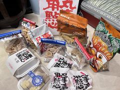 -墨茉点心局(国金街店)
