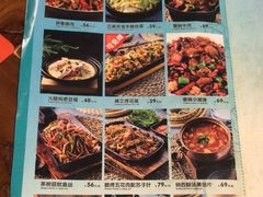 -雀舞云南菜(天津天河城购物中心店)