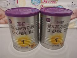-爱婴室(上海齐河路店)