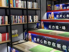 -咪咕咖啡(北京西单店)