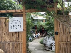 -Metal hands·铁手咖啡