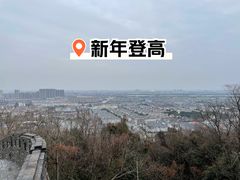 -虞山城墙