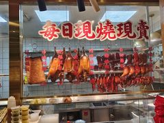 -肥小福·烧鹅专门店(环宇荟店)