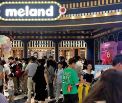 -MELAND CLUB亲子乐园·派对·餐厅(北京芳圆里ID MALL店)