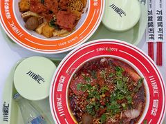 -川锦汇麻辣拌(长大店)