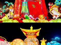 -北戴河集发农业梦想王国