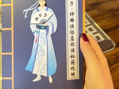 -段公子·精品云南菜