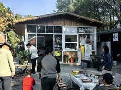 -长洲岛都市农业公园