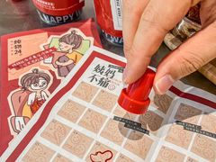 -炖物24章·顺时轻养茶(黄龙店)