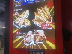 -裕兴旺老上海特色里脊肉(云瑞邻里中心店)
