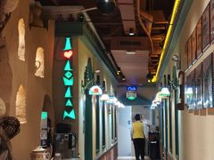 -驿楼兰·新疆菜(火车站店)