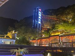 -巴倒烫陆派重庆火锅(南山店)