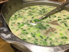 -山沟沟炒鸡(颐灏·海怡名都店)