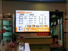 -曾哥烧烤店(红瓦寺店)